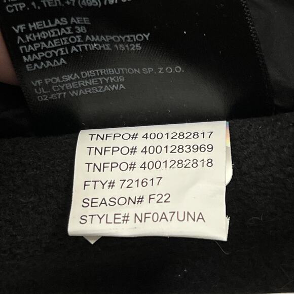 The North Face Snowsuit Baby 6-12 Months Black DryVent Hooded One Piece - Picture 8 of 10